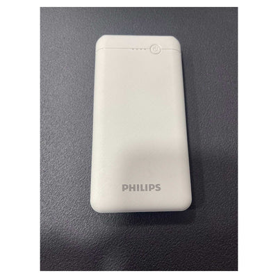 Philips DLP1710CW/62 10000mAh Beyaz PowerBank OUTLET