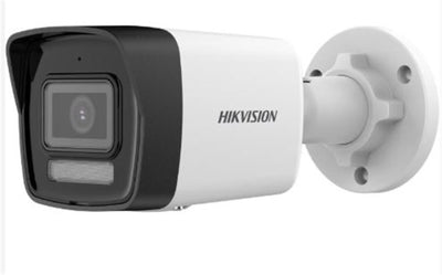 Hikvision DS-2CD1043G2-LIUF-M SmartLight 4mp 2.8mm Lens Ip Bullet Metal Kasa Kamera Dahili Mikrofon