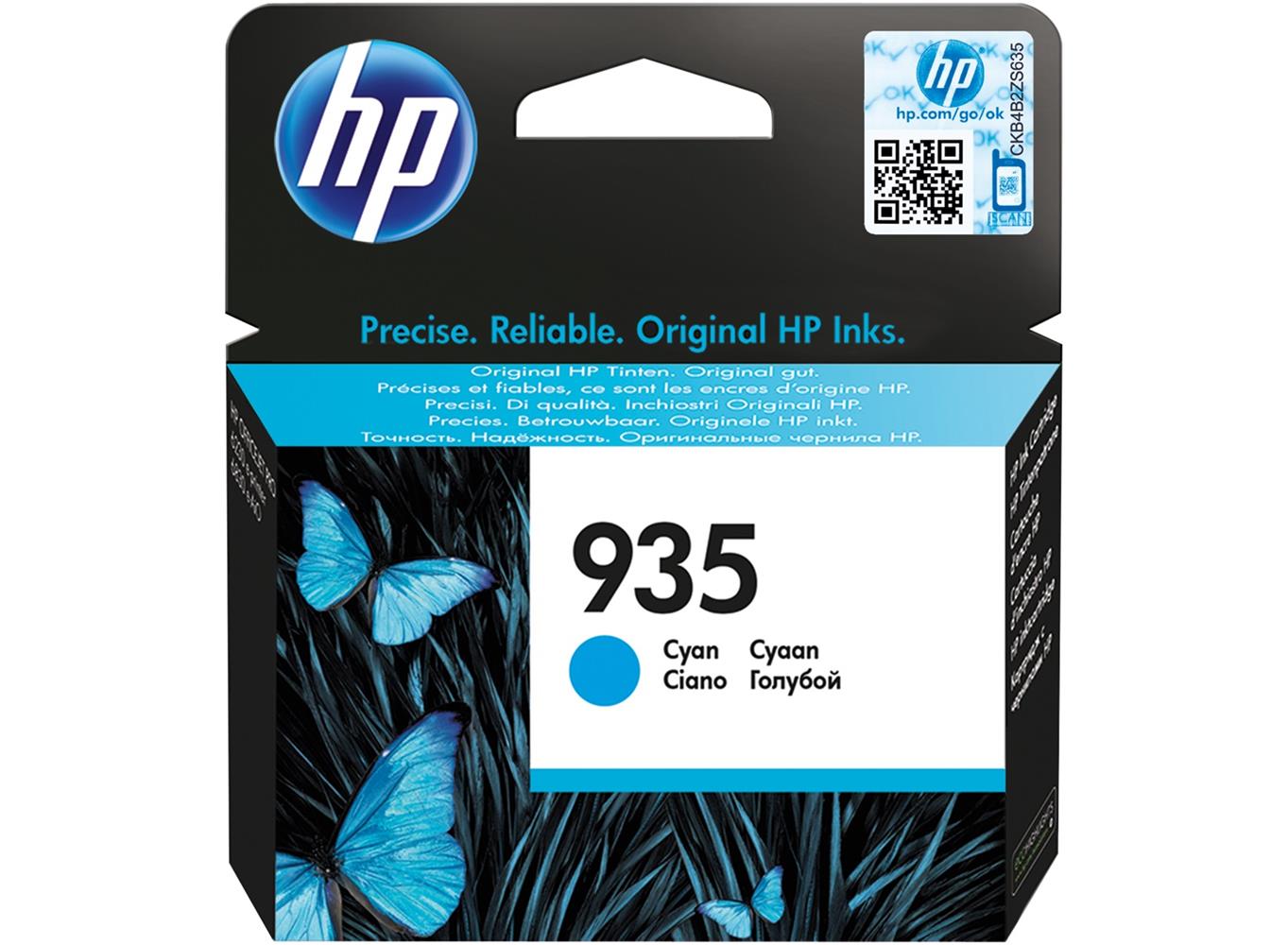 HP 935 Cyan Mavi Kartuş C2P20AE - Orijinal HP Inkjet Kartuş