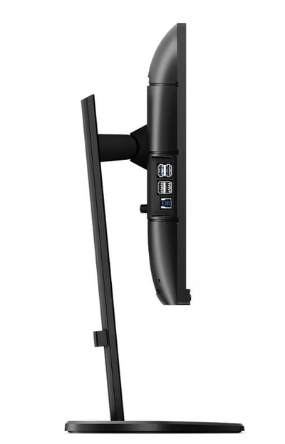 PHILIPS 241B8QJEB BLine 23.8" LED IPS 5ms 75hz 1920x1080 FullHD VGA DVI HDMI DP Multimedya (Vesa) USB Pivot HAS Siyah Mo