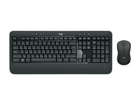 Logitech MK540 Q İngilizce Kablosuz Klavye Mouse Set OUTLET