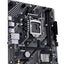 ASUS PRIME H510M-F R3.0 H470 DDR4 (Vga Yok) GLan mATX HDMI M2 USB3 1200Pv2 Anakart