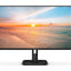 PHILIPS 27E1N1100A 1000 Serisi 27" LED IPS 4ms 120Hz 1920x1080 FullHD VGA HDMI Multimedya (VESA) Siyah Monitör