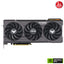 ASUS TUF-RTX4060TI-O8G-GAMING 8GB Geforce RTX4060TI GDDR6 128bit HDMI 3xDP 16x Ekran Kartı (ARGB)