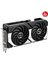 ASUS DUAL-RTX5070-O12G 12GB Geforce RTX5070 GDDR7 192bit HDMI 3xDP 16x Ekran Kartı