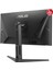 ASUS VG27AQML5A TUF Gaming 27" LED IPS 0,3ms 300Hz 2560x1440 QHD 2xHDMI DP Multimedya (Vesa) FreeSync G-SNYC Pivot Siyah