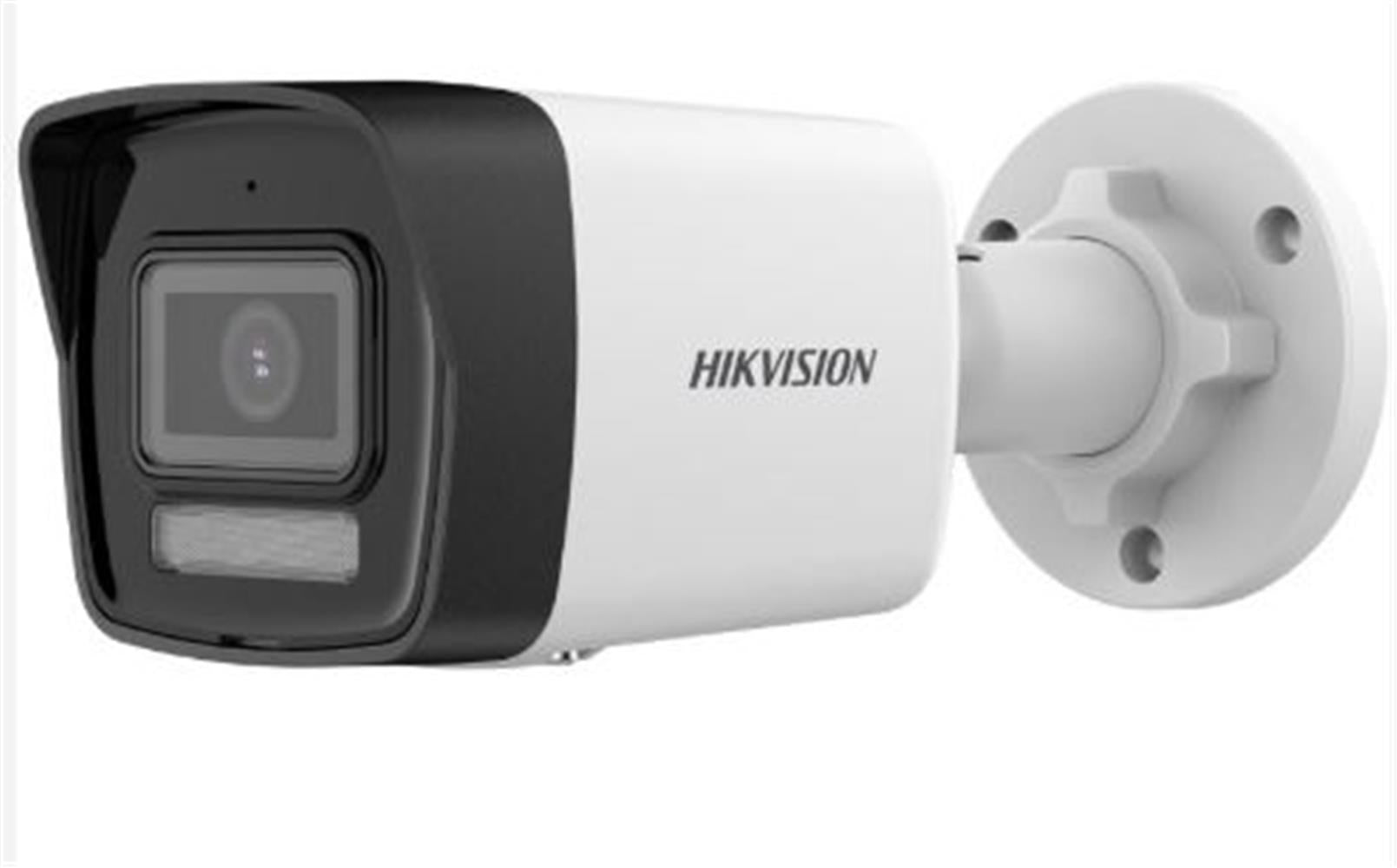 Hikvision DS-2CD1041G2-LIUF SmartLight 4Mp 4 mm Bullet Kamera 