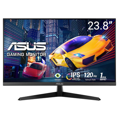 ASUS VY249HGR 23.8" 120Hz 1ms FullHD Siyah Monitör