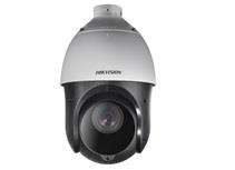 HIKVISION DS-2DE4215IW-DE 1/2.8 PS CMOS 2MP 5mm - 75mm 15X Speed Dome IP GÜvenlik Kamerası