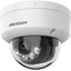 HIKVISION DS-2CD1121G2-LIUF 1/2.9" PS CMOS 2MP 2.8mm Smart Hybrid Light POE Sesli Dome IP Güvenlik Kamera