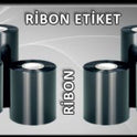 OEM 110mmX74mt Ribon Wax