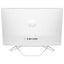 HP 24-CB1017NT 761F1EA i5-1235U 23.8" FHD All In One Bilgisayar