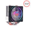 Frisby Fcl-f1334c (p4s) Intel 1366/115x/1200/1700-amd Am2/am2+/am3/am4/am5 Islemci Fan