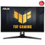 27 ASUS TUF GAMING VG27AQ3A IPS 1MS 180MHZ 2XHDMI 1XDP QHD 2560X1440 HOPARLOR FREESYNC FLICKER-FREE PIVOT VESA SIYAH