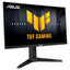24.5 Asus Tuf Gaming Vg259qmrl5a Ips 1ms 310mhz 1xhdmi 2xdp Fhd 1920x1080 Hoparlor Yukseklik Ayari Pivot Vesa Siyah