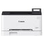 Canon I-sensys Lbp633cdw Renkli Lazer Yazici/dub/wifi