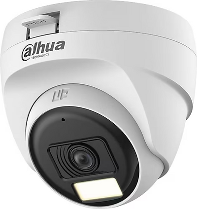 DAHUA HAC-T1A21-U-IL-A Smart Dual Light 2MP 2.8mm Dome Sesli HD-CVI Güvenlik Kamerası