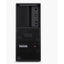 LENOVO THINKSTATION WS P3 30GS005WTR I7-13700K 2X16GB 1X1TB SSD 1X750W NVIDIA T1000 8GB W11P 3 YIL YERINDE GARANTI