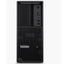 Lenovo Thinkstation Ws P3 30gs001etr I9-13900k 2x8gb 1x1tb Ssd 1x750w Nvidia Rtxa2000 12gb W11pro 3 Yil Yerinde Garanti