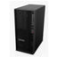 LENOVO THINKSTATION 30FR003YTR WS P2 I9-14900K 1X32GB 1X1TB SSD 1X750W NVIDIA RTXA2000 12GB W11P 3 YIL YERINDE GARANTILI