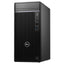 Dell Optiplex Plus 7020MT N009O7020MTPEMEA_UBU i7-14700 Masaüstü Bilgisayar