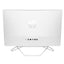 HP Essential 24-CB1010NT 7A3D0EA i5-1235U MX450 23.8" FullHD All In One Bilgisayar