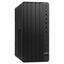 HP Pro Tower 290 G9 A54XLET i5-14400 Masaüstü Bilgisayar