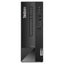 Lenovo ThinkCentre Neo 50S 12JF009DTR i5-12400 Masaüstü Bilgisayar
