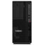 Lenovo ThinkStation P2 30FR001HTR i7-14700 T1000 W11P Masaüstü İş İstasyonu