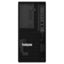 Lenovo ThinkSystem ST50 V2 7D8JA043EA-V1 E-2324G Tower Sunucu