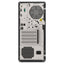 Lenovo ThinkSystem ST50 V2 7D8JA043EA-V1 E-2324G Tower Sunucu