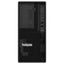 Lenovo ThinkSystem ST50 7D8JA02YEA E-2324G Tower Sunucu