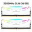 Timetec Pinnacle PKMD4U32C16CHW16G 16GB DDR4 3200Mhz 2Rx8 CL16 RGB Masaüstü Ram